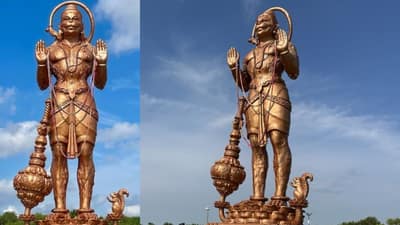 ‘It’s on private property built by Hindus’: Indian-Americans slam MAGA influencer over Hanuman statue in Texas