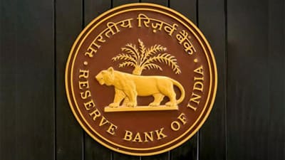 RBI absorbs nearly half of FY26 government borrowing via OMOs to support liquidity
