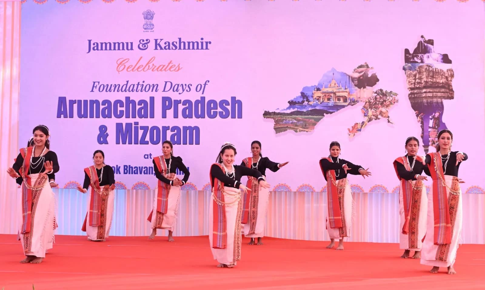 J&K Lok Bhavan celebrated Statehood Day of Arunachal Pradesh and Mizoram